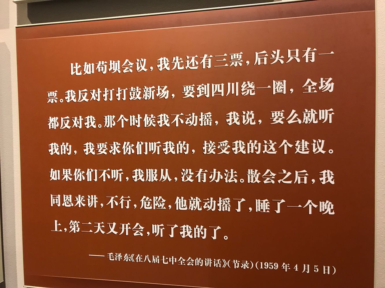 1566802959431565.png