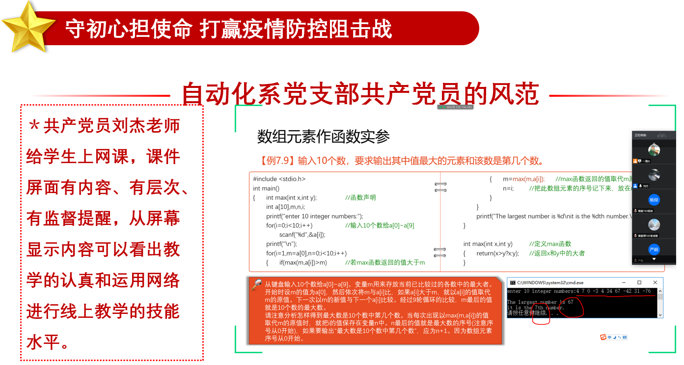 1592447922945537.png 1592447922945537.png