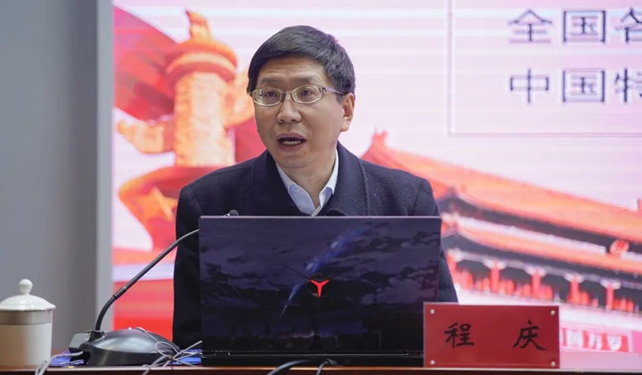 1640312426861625.png 1640312426861625.png