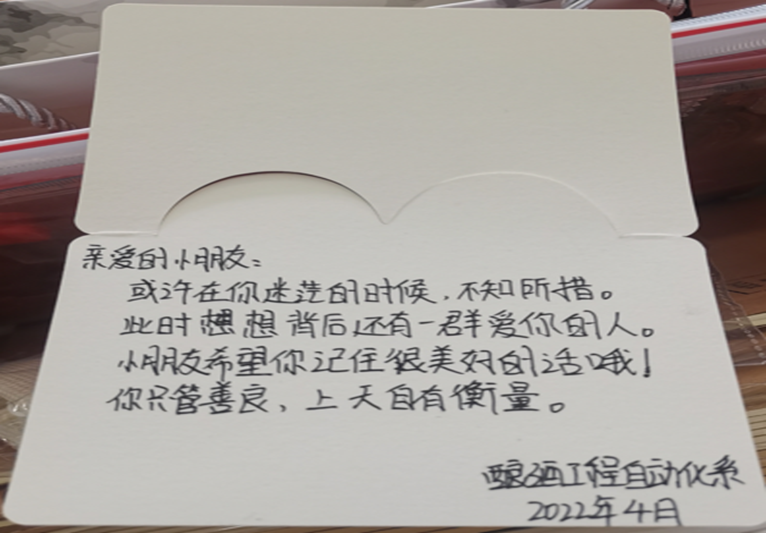 1649901494182454.png 1649901494182454.png